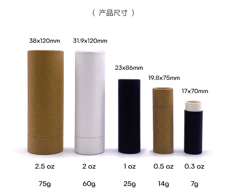 微信图片_20210716181749