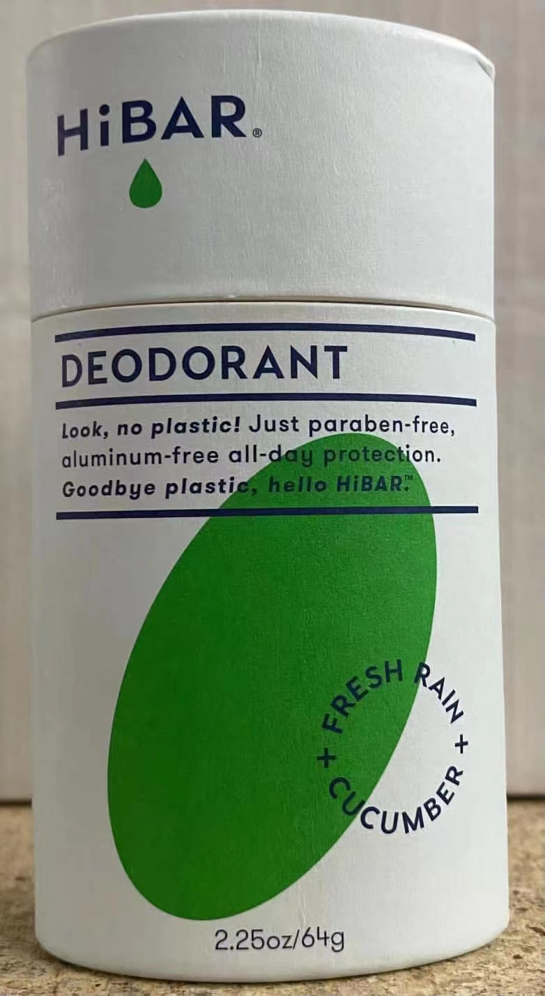 微信图片_20220830170639